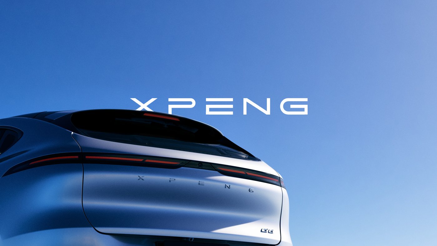 Xpeng: G6 showcase